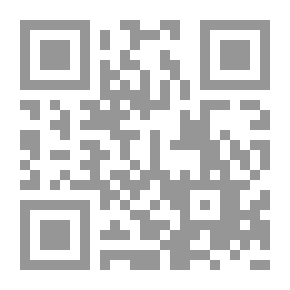 Qr Code رفع شأن الحبشان 4841