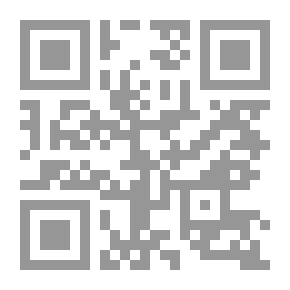 Qr Code المعذبون في الارض