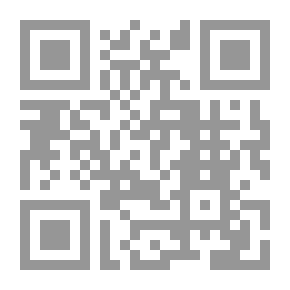 Qr Code الاكتئاب لدى الشباب