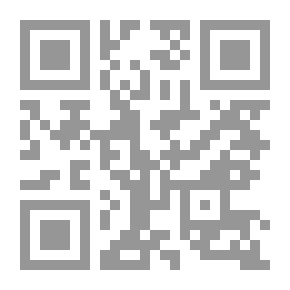 Qr Code سيرة المرأة جدل لا ينتهي!
