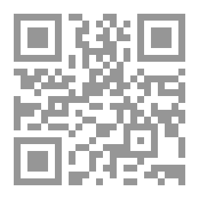 Qr Code دراسات عالمية #20: اقتصادات الخليج: استراتيجيات النمو في القرن الحادي والعشرين