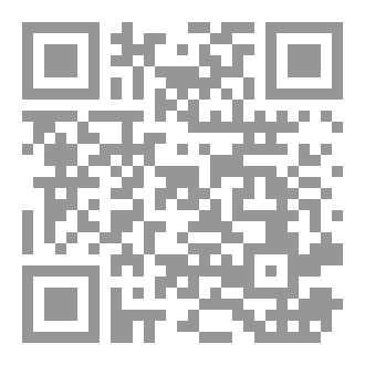 Qr Code زاد الأصوليين
