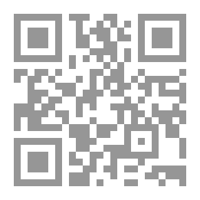Qr Code الإرتقاء مع الغناء