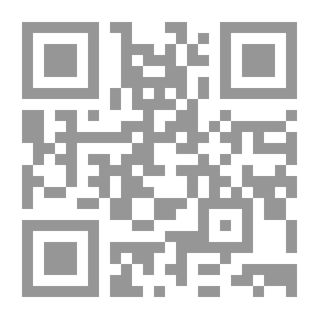 Qr Code From Their Point Of View