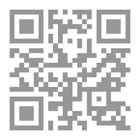 Qr Code رحمة 2