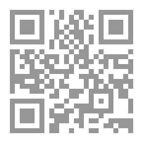 Qr Code شرح أصول الكافي ؛ كتاب العقل والعلم - الجزء الأول