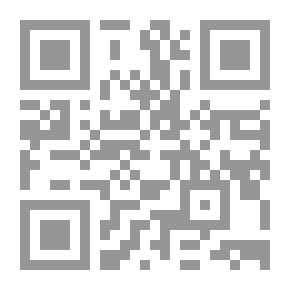 Qr Code ظاهرة الفساد السياسي في الجزائر ؛ الأسباب والآثار والإصلاح