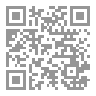 Qr Code Hell, A DESCRIPTIVE ACCOUNT