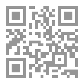 Qr Code مجلة البيان السنة الأولي ج؛ 17
