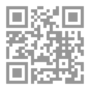 Qr Code Beirut Is My City (memoirs)