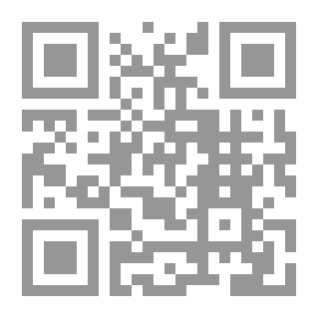 Qr Code Mute