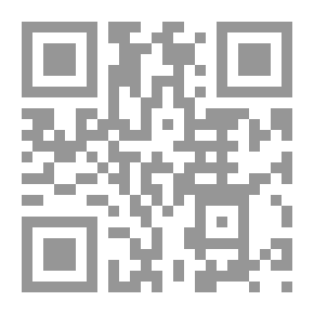 Qr Code In Constitutional Theory