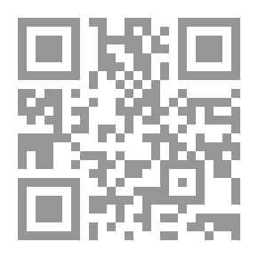 Qr Code دليل الحياكة والحبكة