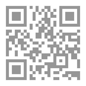 Qr Code Water Bartender