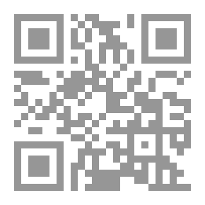 Qr Code الموتلف والمختلف