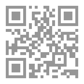 Qr Code الذات الفرويدية