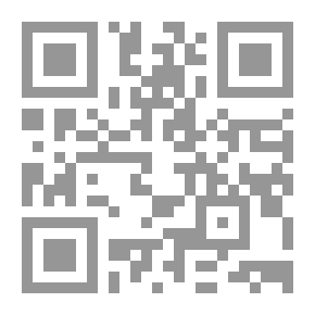 Qr Code شذور من حضارتي اليونان والرومان (الجزء 2)