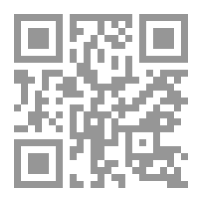 Qr Code المتنبي دراسة عامة