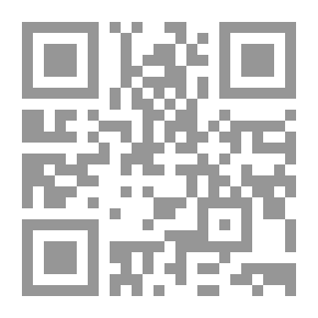 Qr Code Through Bosnia and Herzegovina with a Paint Brush