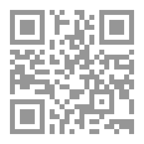 Qr Code Book Plant