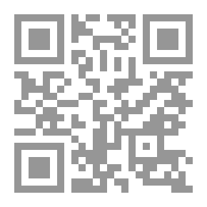 Qr Code الحصان ذو الأسنان الكبيرة (حكايات من غابة الضياء )
