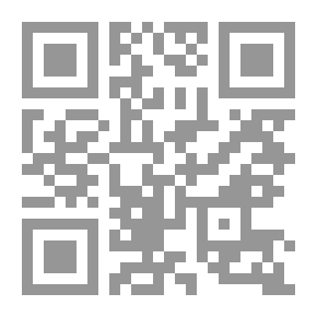 Qr Code شيخ الإسلام عبد الكريم الفكون داعية السلفية لـ الدكتور أبو القاسم سعد الله