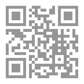 Qr Code رماد الدم