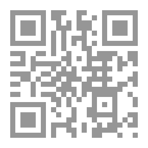 Qr Code العصور العربية لعلم الفلك ما قبل وما بعد