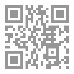 Qr Code Islam And Our Political Situation