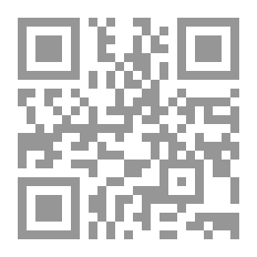 Qr Code زلوطة