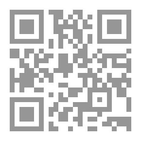 Qr Code The Struggle Between Arabism And Populism In Iraq