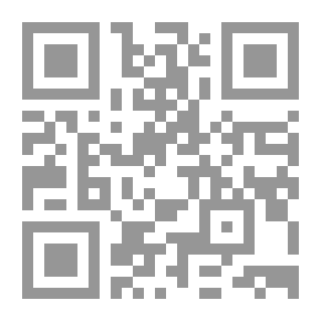 Qr Code الإدارة العامة وتطبيقاتها في المملكة العربية السعودية