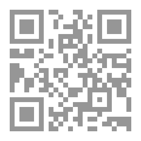 Qr Code قداسٌ أسود