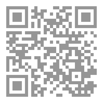 Qr Code تجميعات الملكة