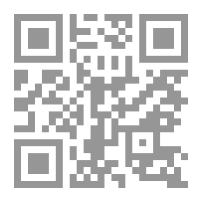 Qr Code مدارج السالكين ت البغدادي