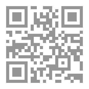 Qr Code حرف ولون
