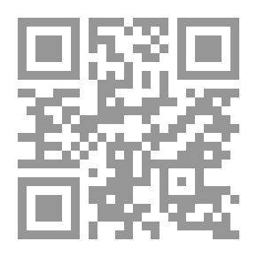Qr Code نساء على الحافة