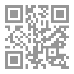 Qr Code فستذكرون والحل