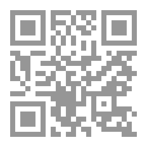 Qr Code الشفاء الإلهي في مجربات الأحسائي