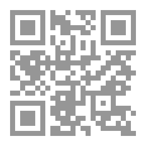 Qr Code المرأة السياسية ، المجلد. 2