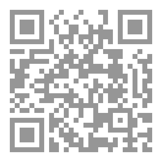 Qr Code مؤبد
