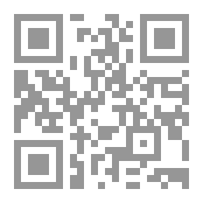 Qr Code نظرة إسلامية حول الولاية التكوينية