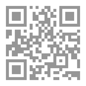 Qr Code التربية الاسلامية -رياض الاطفال 2