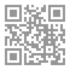 Qr Code مجموع رسائل في بيان الحديث الضعيف لخمسة من كبار الفقهاء المحدثين في العالم الاسلامي