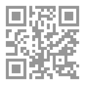 Qr Code Le mage et le pendule