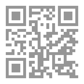 Qr Code رسائل تربوية