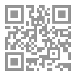 Qr Code التقديم الجماهيرى المخاوف والحلول