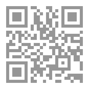 Qr Code مصدق والصراع على السلطة في ايران