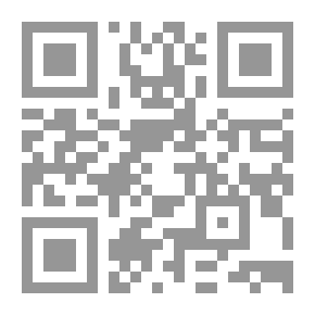 Qr Code الوسيط في الشركات التجارية