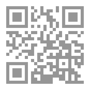 Qr Code Atlas Of The Sultanate Of Oman And The World (two Parts)